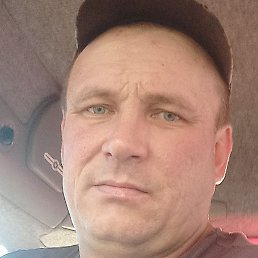 ��������, ���������, 39 ���