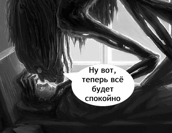  - 9