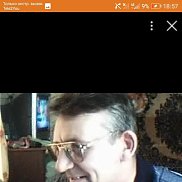 �����, 55 ���, ����