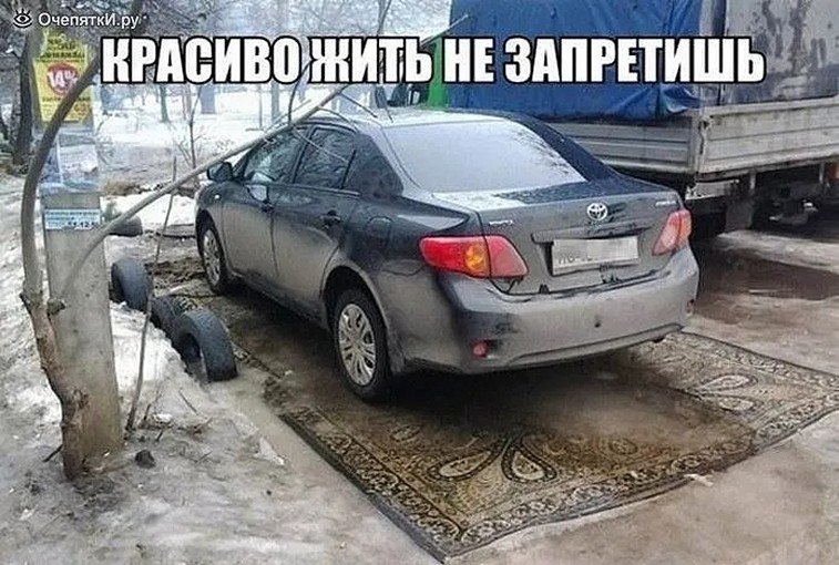 �� ����� - ������������� ������ �1 - 19 �������� 2025 � 20:55