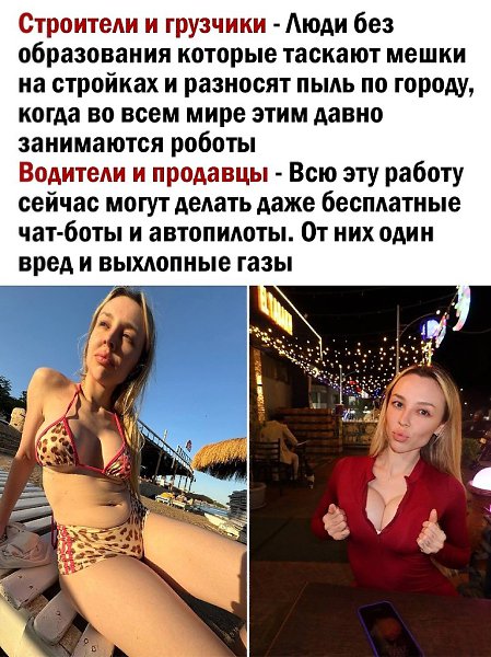 � �� ����� ���������� ��� � �� �������� - 2