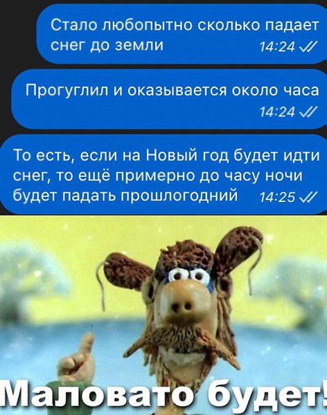 ₪╬═►  ||  ||  ◄═╬₪ - 30  2024  15:21