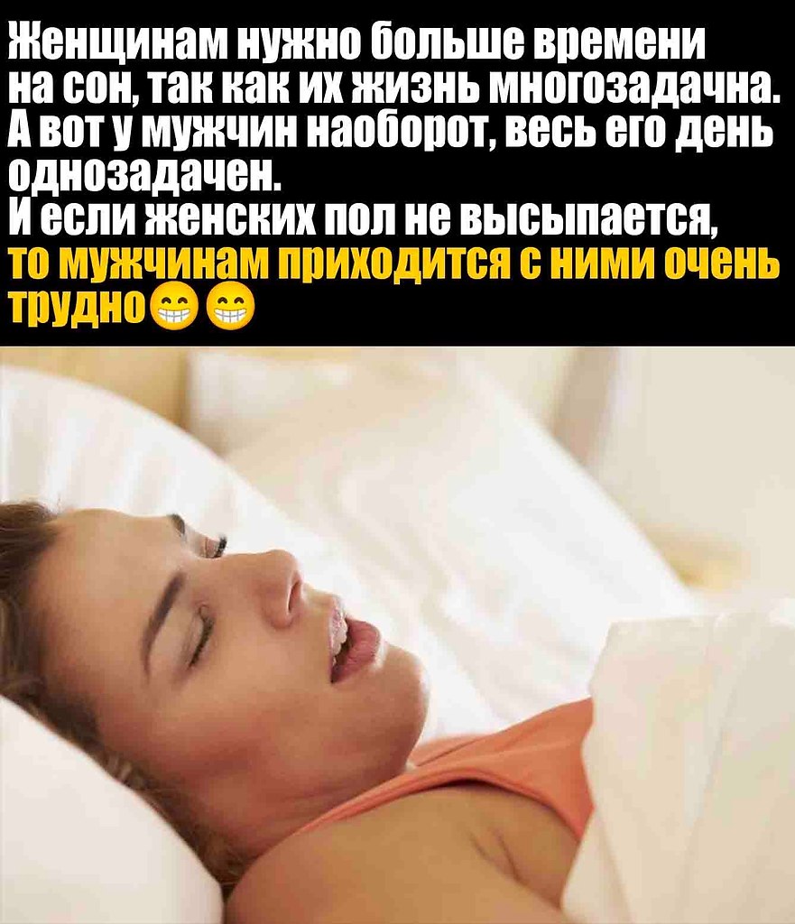       ,    - 2