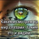  , , 67  -  7  2024    