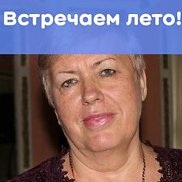 ��������� �����������, 76 ���, ���������