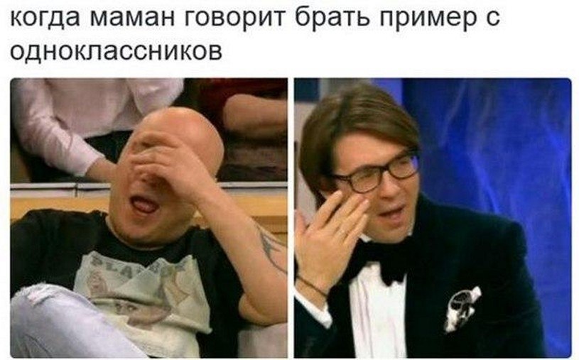 ? ,  ! - 23  2025  08:31