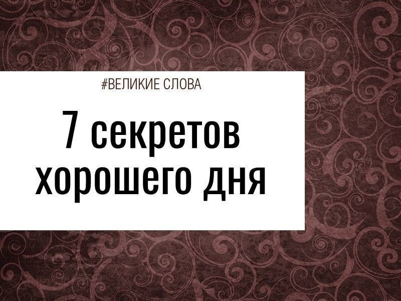 �������� �� ��, ��� �� ����, � ���� ������� ����, ������� � ��� �����������? ����� �� �� �������� ...