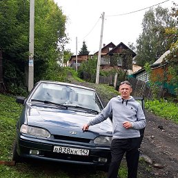 ������ �������, ������, 53 ����