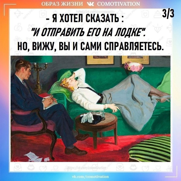 . - 3