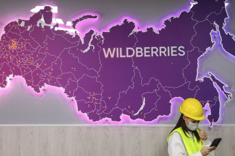 WILDBERRIES ��������� ���� ����� � ������ � ����� ��� WB�? Wildberries ������� � ����� ������ � ... - 3