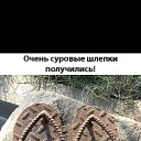 ���� ���������, ������, 34 ���� - ��������� 10 ������ 2024 � ������ ���� ����������