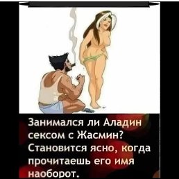 ��������, �����������, 58 ���