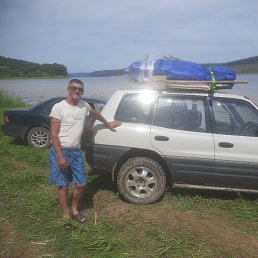 , 54 , 