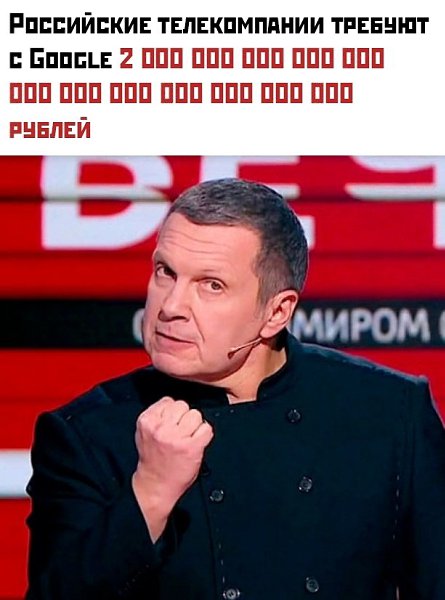   -   