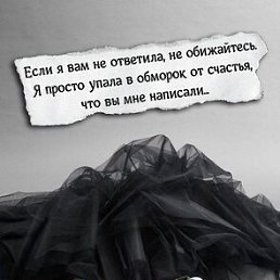  Leno4ka, , 56  -  4  2025