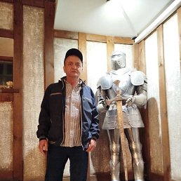 �����, 62 ����, ������