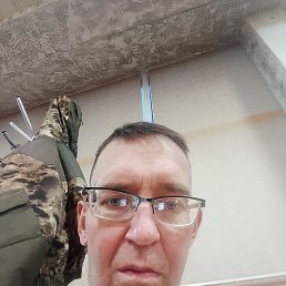 �����, 45 ���, �����