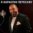 ���� �����, ����������� - ��������� 8 ������ 2026 � ������ ���� ����������