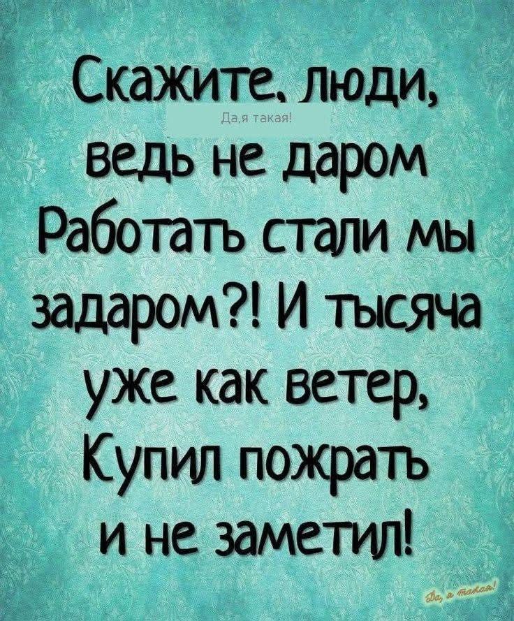 :)