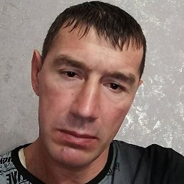 ����, ������, 46 ���