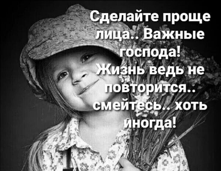 ***Victoria Viktorovna*** - 4  2024  15:05