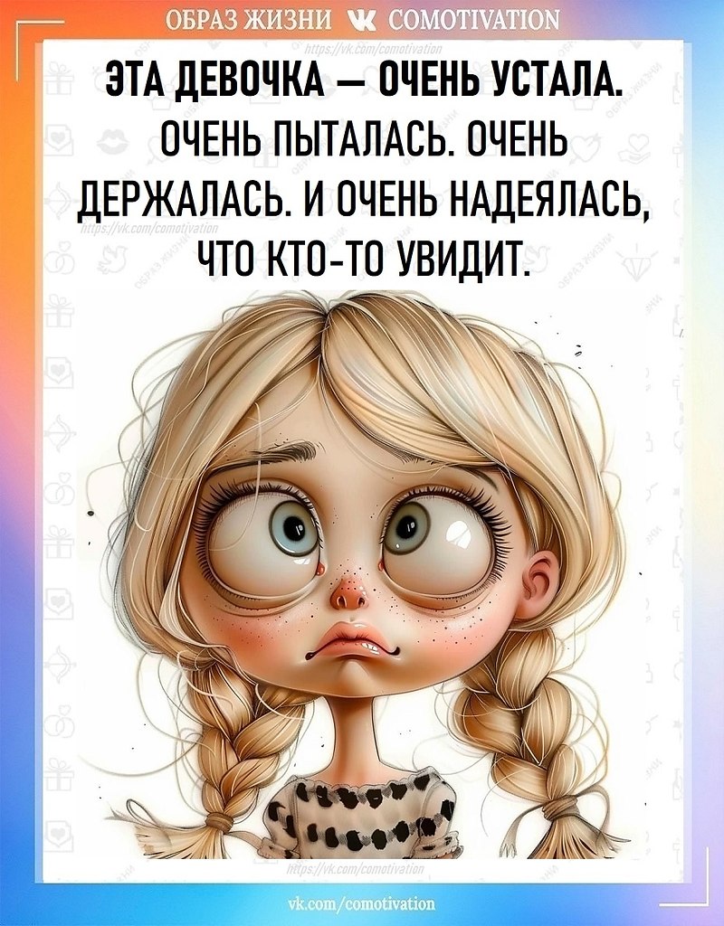          .   .       ... - 7
