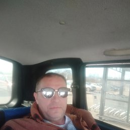 ��������, 46 ���, ������