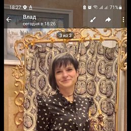 Getera, 41, 