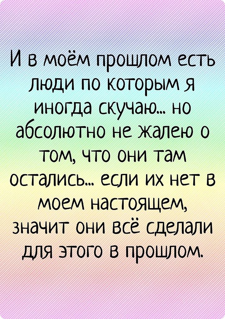   - 13  2025  13:32