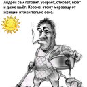 ���� Alesc, ������, 50 ��� - ��������� 15 ����� 2026