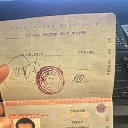 Руслан, 45 лет, Краснодар Руслан, 45 лет, Краснодар