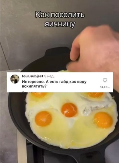  ,         )) - 4
