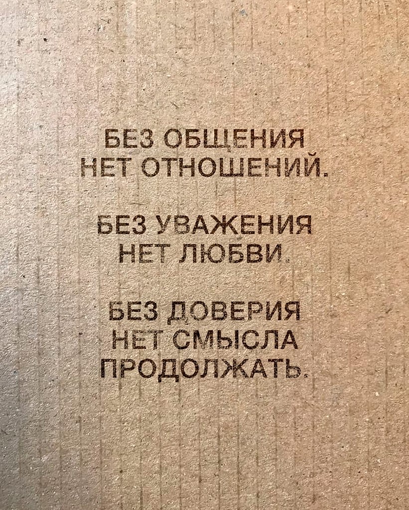 .�������. - 8 ������ 2025 � 12:14 - 2