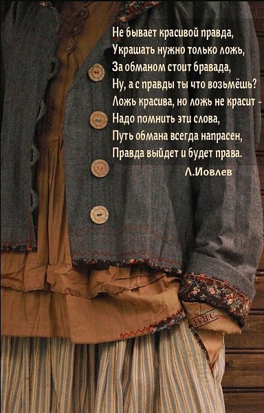   - 8  2025  15:20