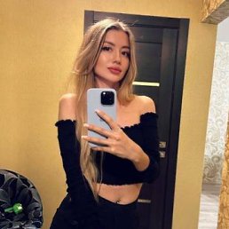 ���� Natalia, ����� - ��������� 26 ���� 2026