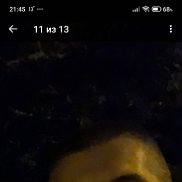 , 45 , 