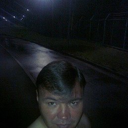, 