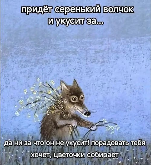   ! - 21  2025  23:48