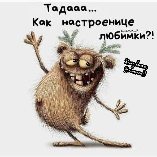 ***Victoria Viktorovna*** - 14  2025  03:34
