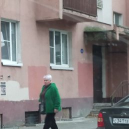 , 53 , 