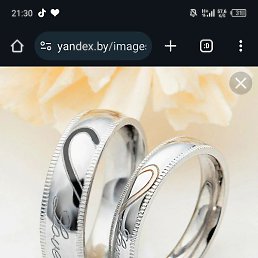 �����, ������, 26 ���