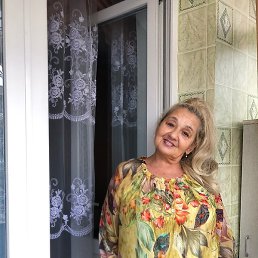 Raya, �����������, 68 ���