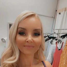 �����, 45 ���, ������