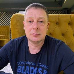 , 53 ,  