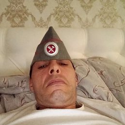 ��������� �������. �, ���������, 45 ���