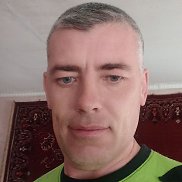 ������, 44 ����, �������