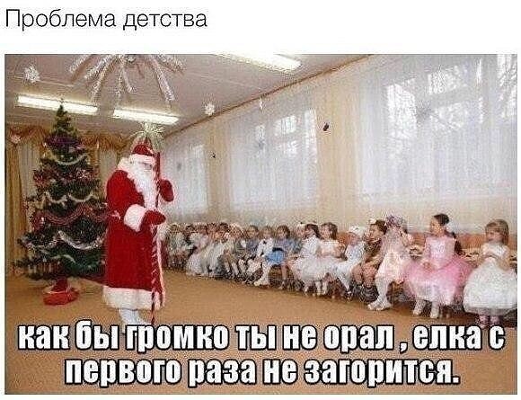 ? ,  ! - 22  2024  19:53