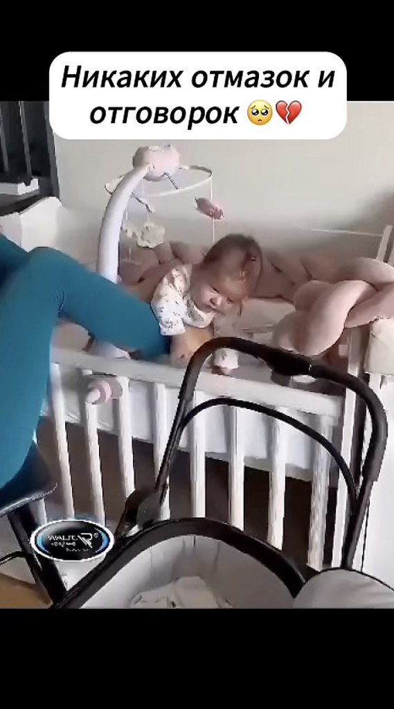   - 2