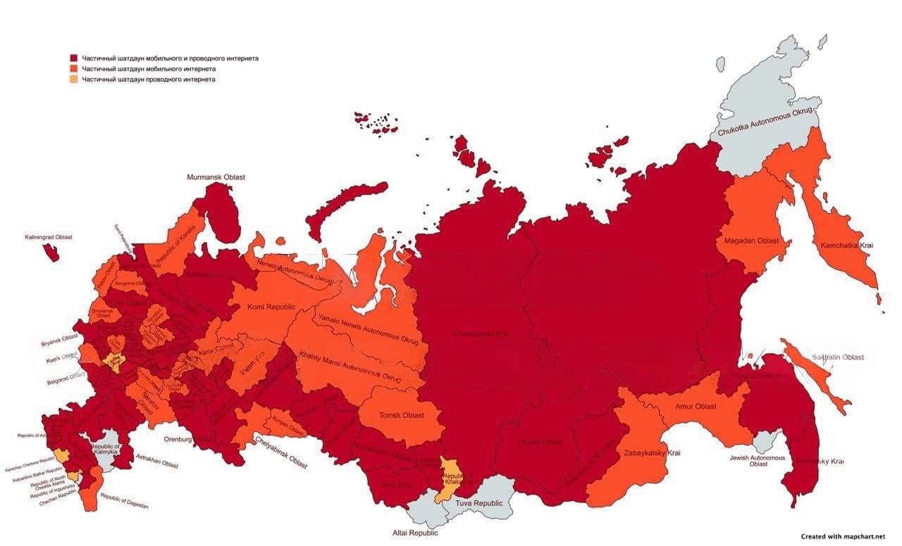 Интернет в России умирает — достигнут новый рекорд по шатдаунам. Загибаем пальцы: — Мобильный ...