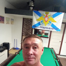 ���� �����, ������, 46 ��� - ��������� 2 ������� 2023